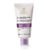 Protector aclarador Natura Chronos FPS 50 tono claro/medio 50 ml