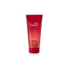 Jabon Liquido Corporal Iluminador Meu primeiro Humor Natura 75 ml